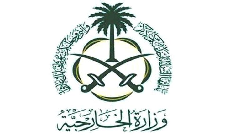 السعودية تعلن موقفها رسميا من بنود اتفاق خفض التصعيد الاقتصادي بين طرفي الصراع في اليمن 