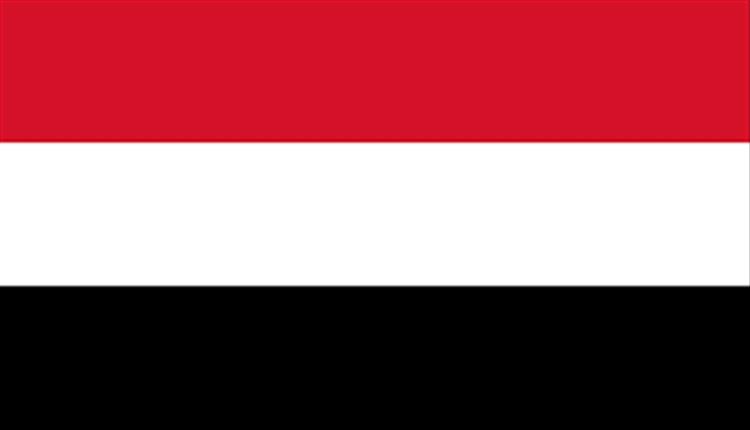 اليمن يعزي دولة الكويت في ضحايا حريق الأحمدي 