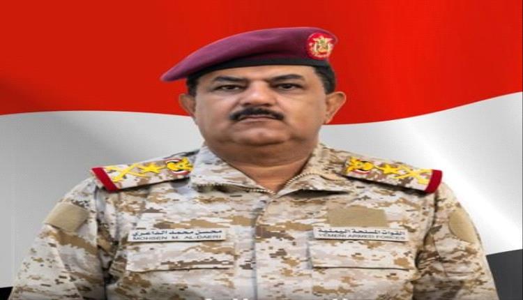 وزير الدفاع يعزي في وفاة العميد عبدالناصر احمد المفلحي والان مع التفاصيل