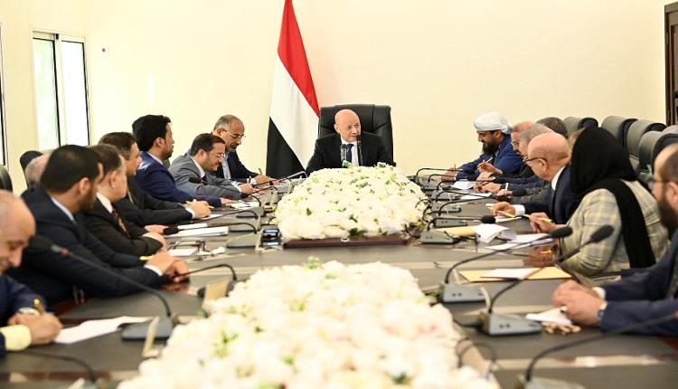 مجلس القيادة الرئاسي يجدد إعلان موقفه من قرارات البنك المركزي اليمني والإجراءات الإقتصادية
