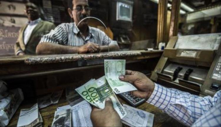 تراجع طفيف للدولار الأمريكي أمام الجنيه المصري (الأسباب)