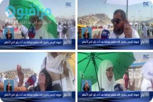 أول قناة تلفزيونية يمنية توفد فريقا إعلاميا خاصا لتغطية شعائر الحج (صور)