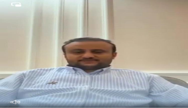 أمجد خالد يرد بالفيديو على حكم المحكمة الجزائية بعدن القاضي باعدامه وآخرين