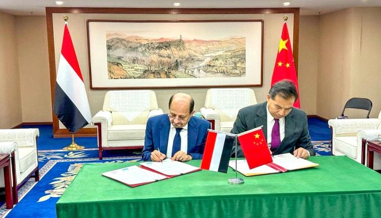 اليمن يوقع اتفاقية اقتصادية جديدة مع الصين (صورة وتفاصيل)