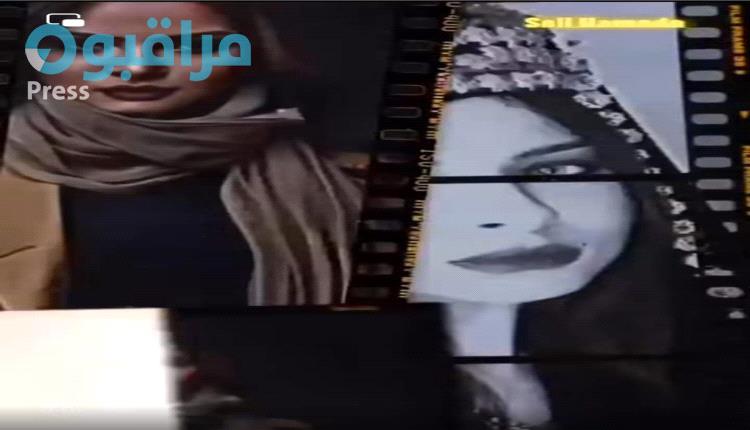 الفنانة سالي حمادي تعود إلى التمثيل من بوابة السينما الفرنسية (صور)