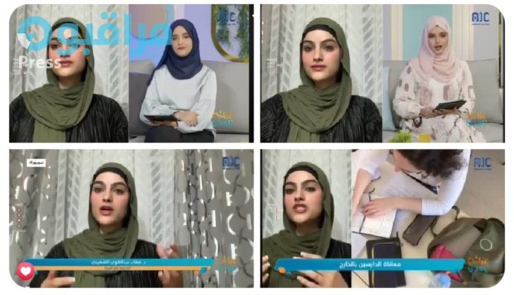 بالفيديو..تعرف على تفاصيل قصة النجاح الملهمة للدكتوراة مهاء الشعيبي في أمريكا