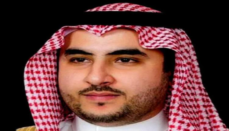 السعودية تتطلع إلى حل سياسي شامل في اليمن