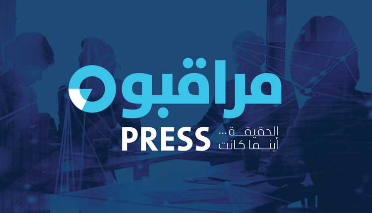 اقتحام أكبر شركتين دوائيتيين باليمن واعتقال عددا من مدراء الشركتين بصنعاء