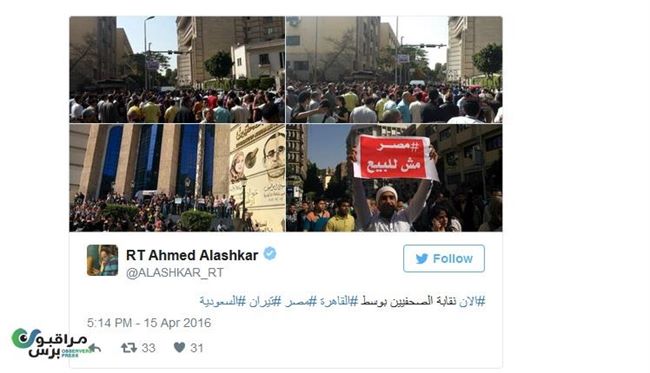 تفاصيل مظاهرات كبرى بالقاهرة لأسقاط نظام السيسي بمصر "فيديو +صور"
