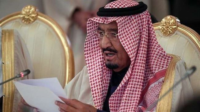 توجيه ملكي سعودي جديد بشأن حجاج من اليمن