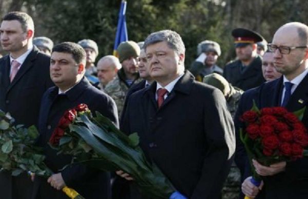أوكرانيا تعلن عدد كبير من جنودها المفقودين منذ احتجاجات 2014م