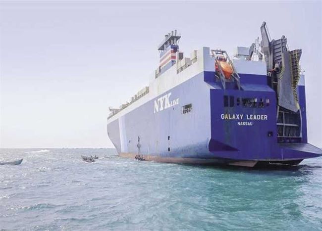 فرانس24:شركات شحن عالمية تغير مسار إبحار سفنها تجنبا لهجمات الحوثي بالبحر الأحمر 